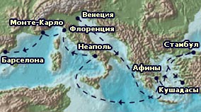 Карта маршрута